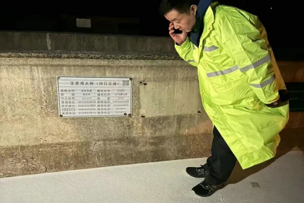 柳中萬.jpg